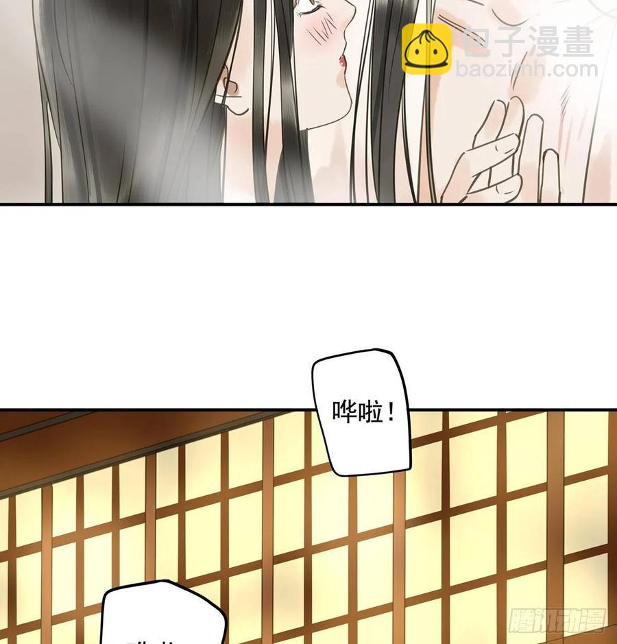 戏水(1/2)-第110话