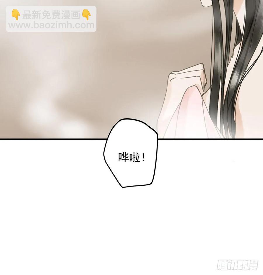 戏水(1/2)-第110话