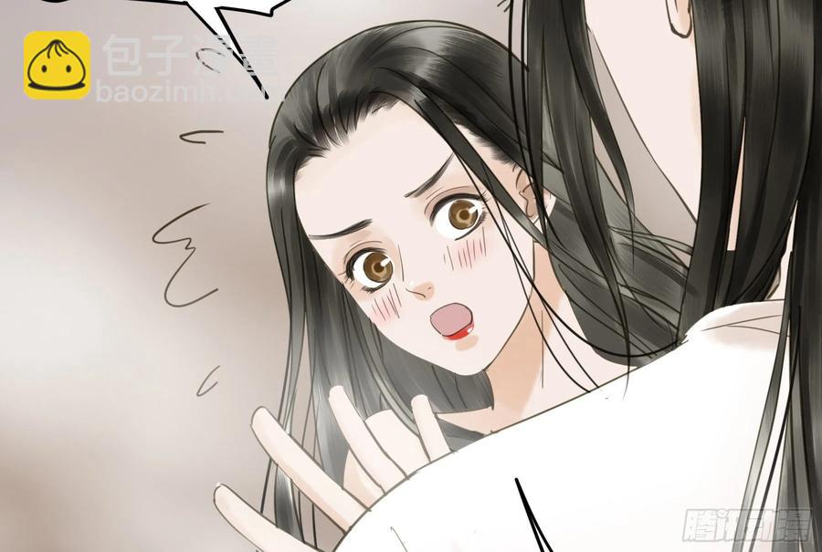 戏水(1/2)-第110话