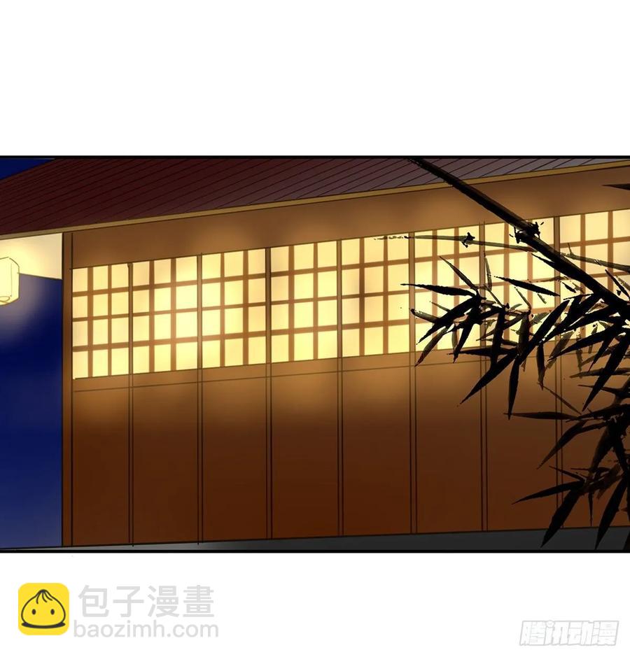 戏水(1/2)-第110话