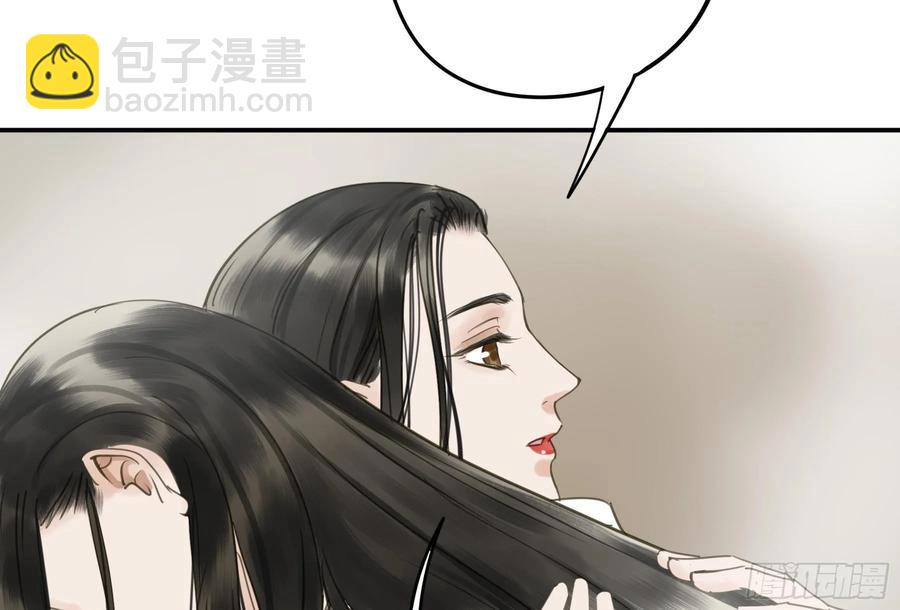 戏水(1/2)-第110话