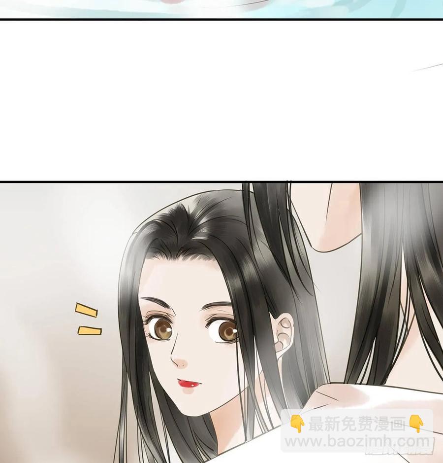 戏水(1/2)-第110话