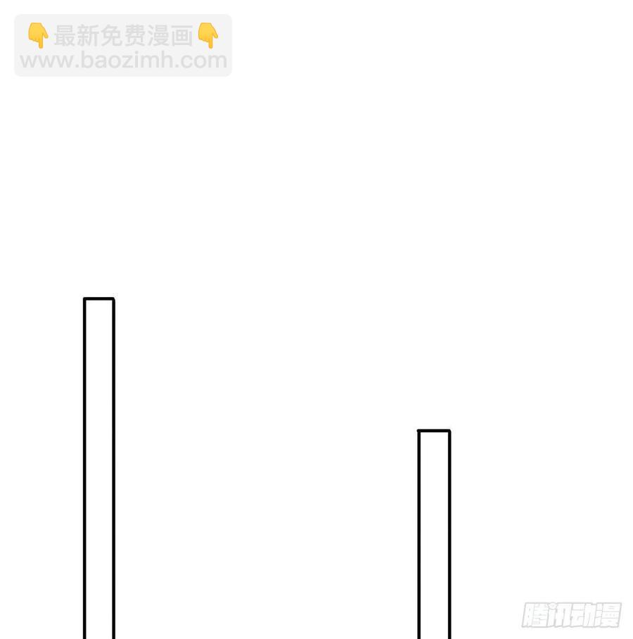 坦诚(1/2)-第114话