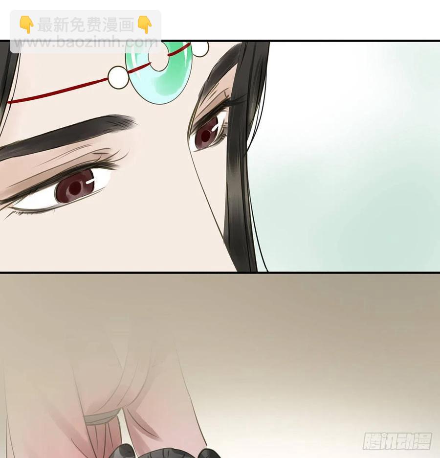 坦诚(1/2)-第114话