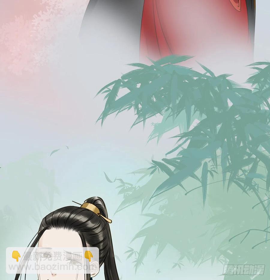坦诚(1/2)-第114话