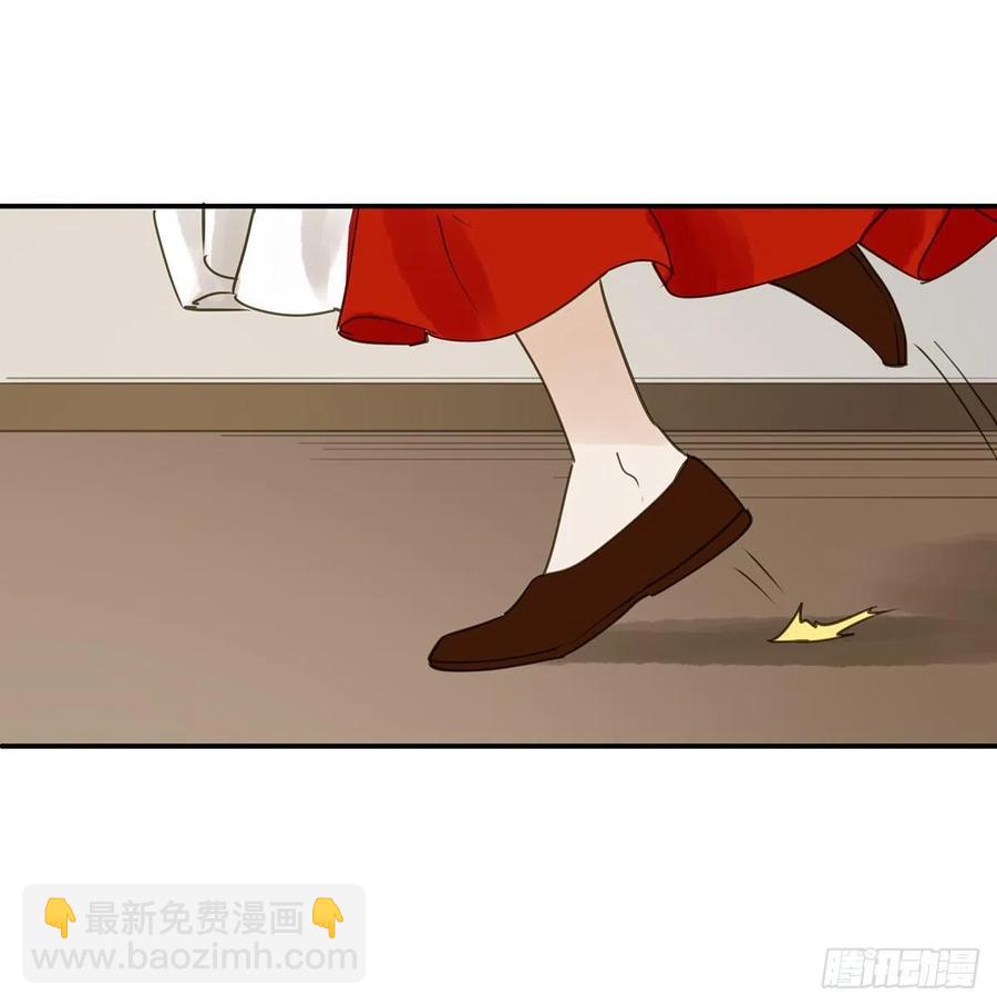 坦诚(1/2)-第114话