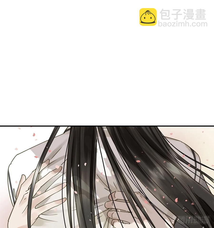 吻别(1/2)-第116话