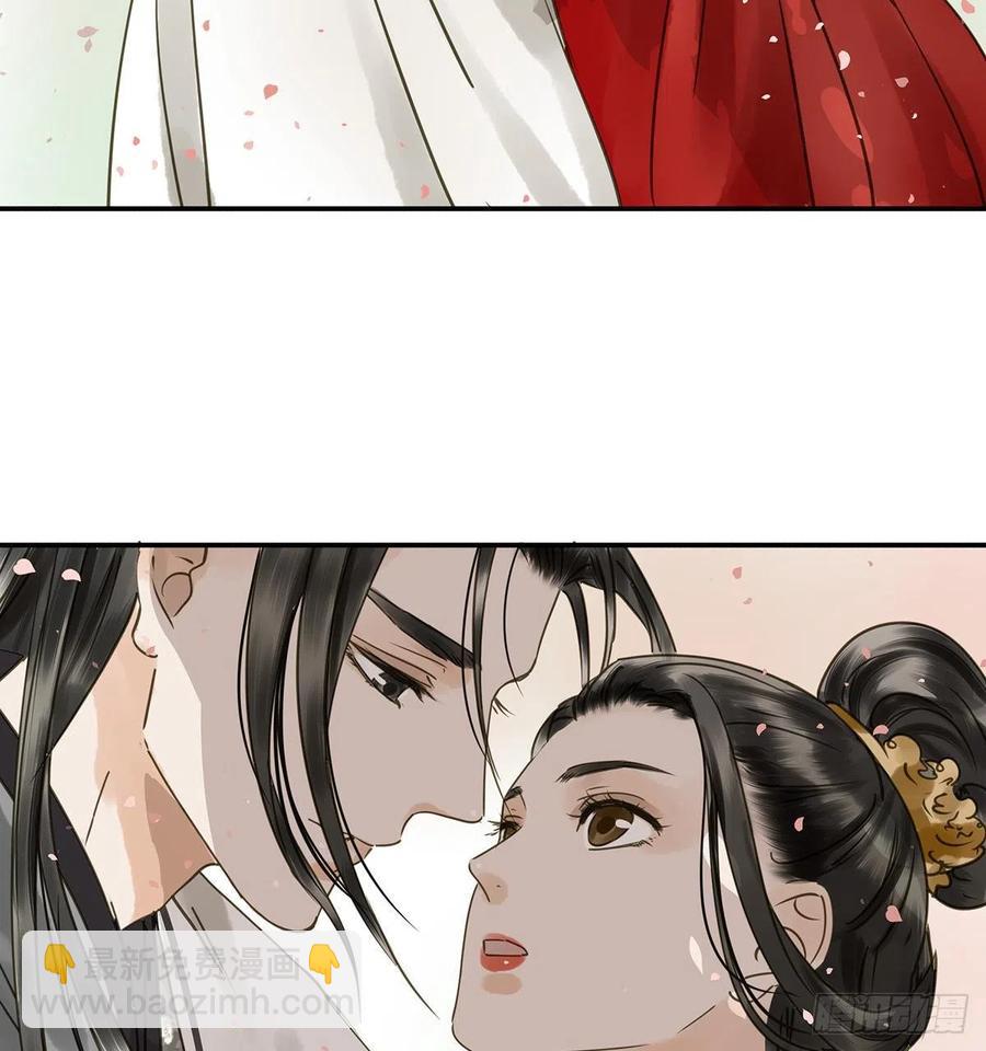 吻别(1/2)-第116话