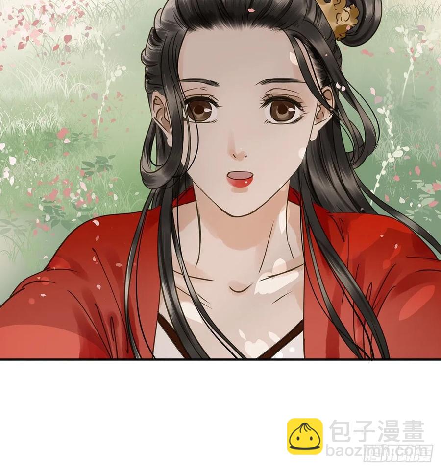 吻别(1/2)-第116话