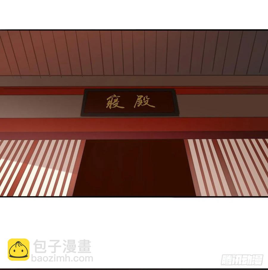 夺皇位(1/2)-第118话