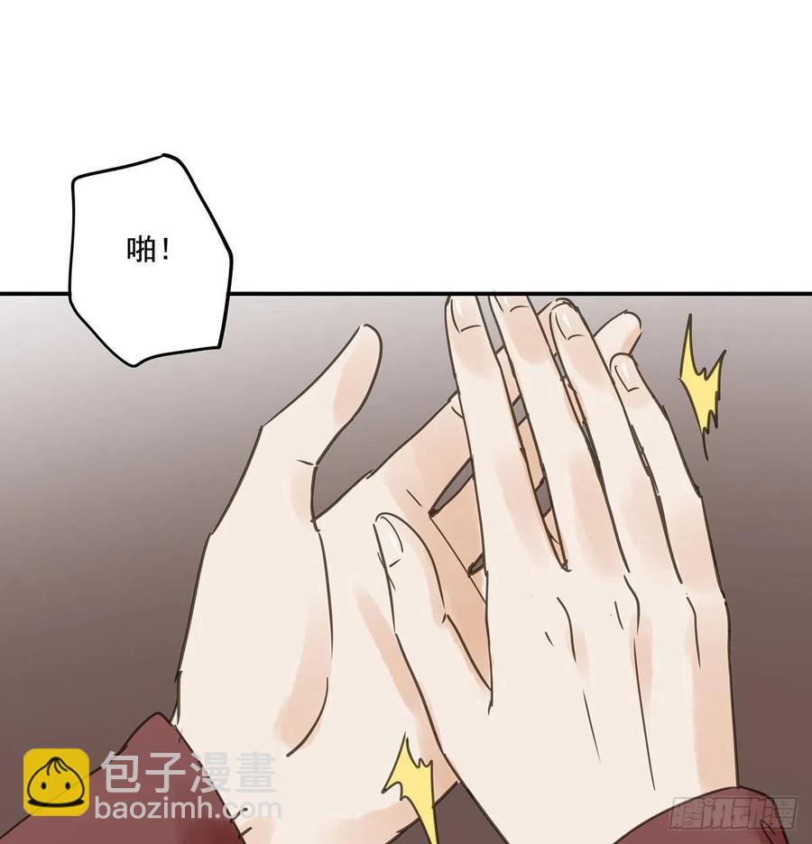 夺皇位(1/2)-第118话