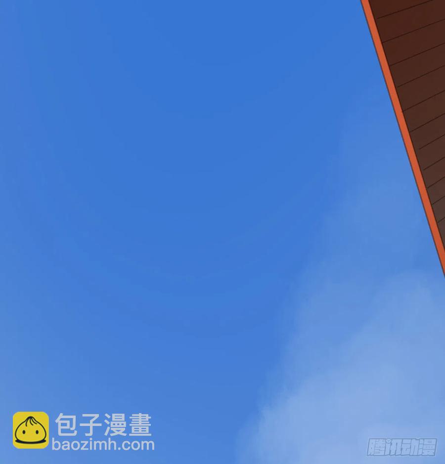 臣幸不辱命(1/2)-第120话