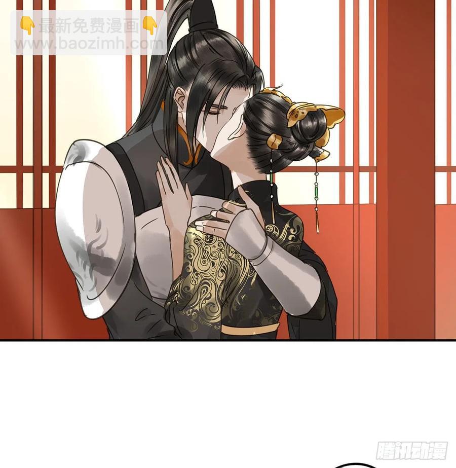 大结局(1/2)-第122话