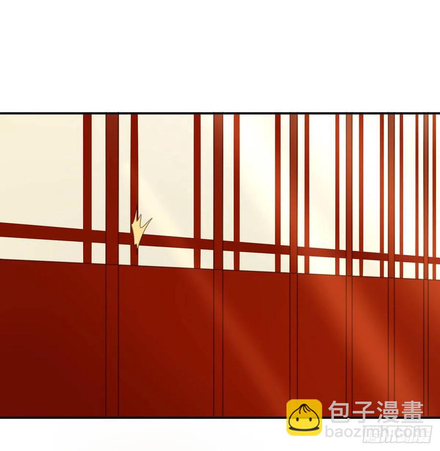 大结局(1/2)-第122话