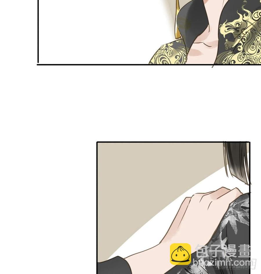 番外二：他乡遇故(1/2)-第124话