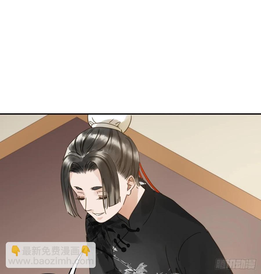 番外二：他乡遇故(1/2)-第124话