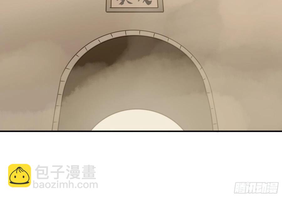 番外二：他乡遇故(1/2)-第124话