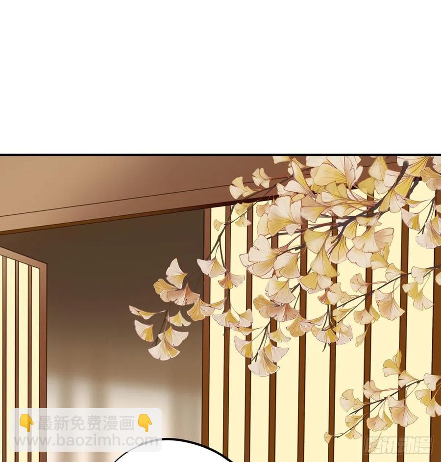 番外二：他乡遇故(1/2)-第124话