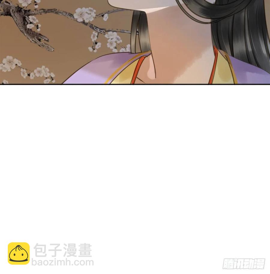 番外完：后来的他们(1/2)-第126话