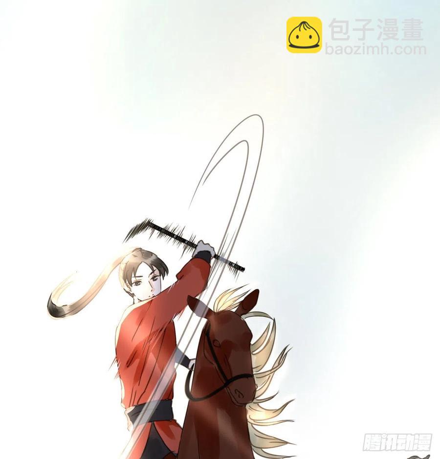番外完：后来的他们(1/2)-第126话