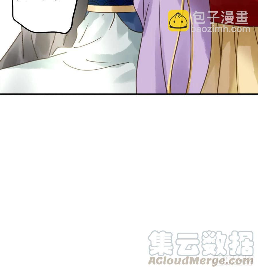番外完：后来的他们(1/2)-第126话