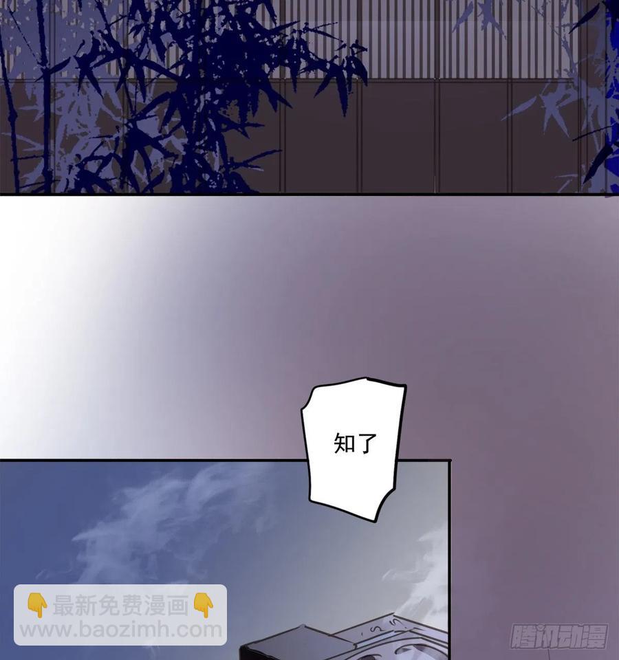 番外完：后来的他们(1/2)-第126话