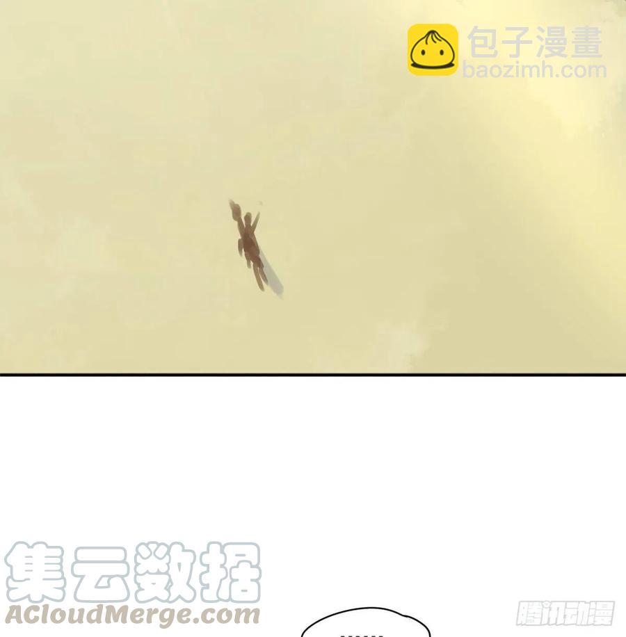 番外完：后来的他们(1/2)-第126话