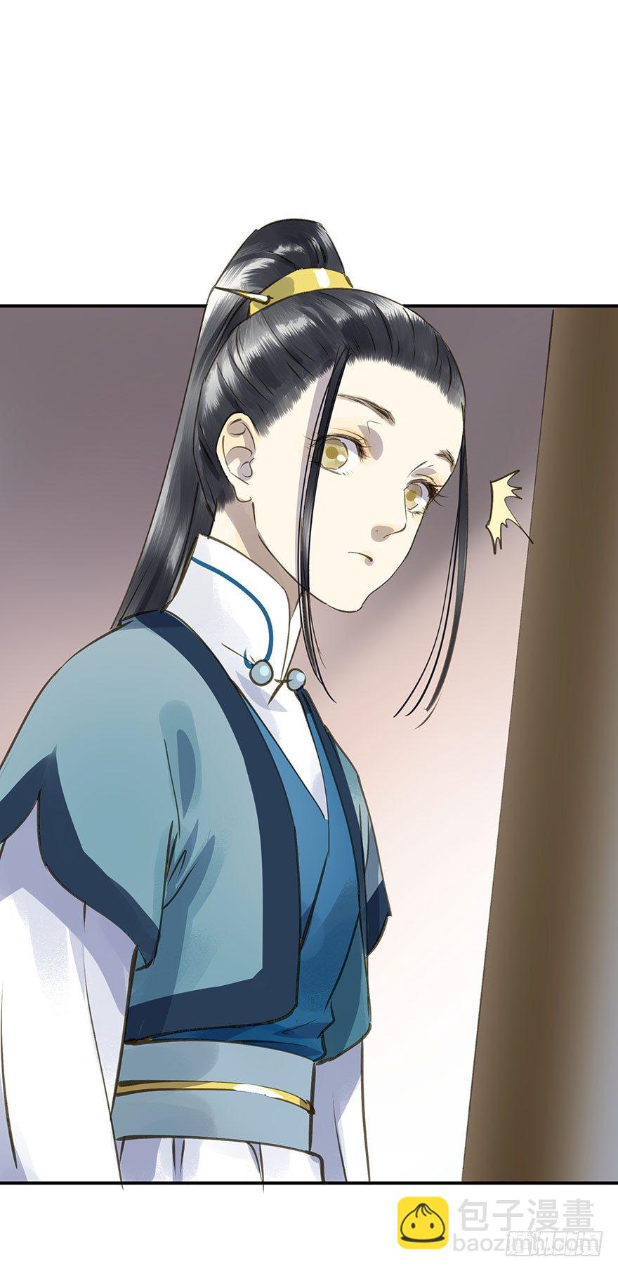 柠檬精(1/2)-第34话