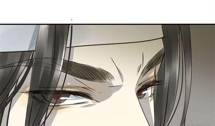 往事-第38话