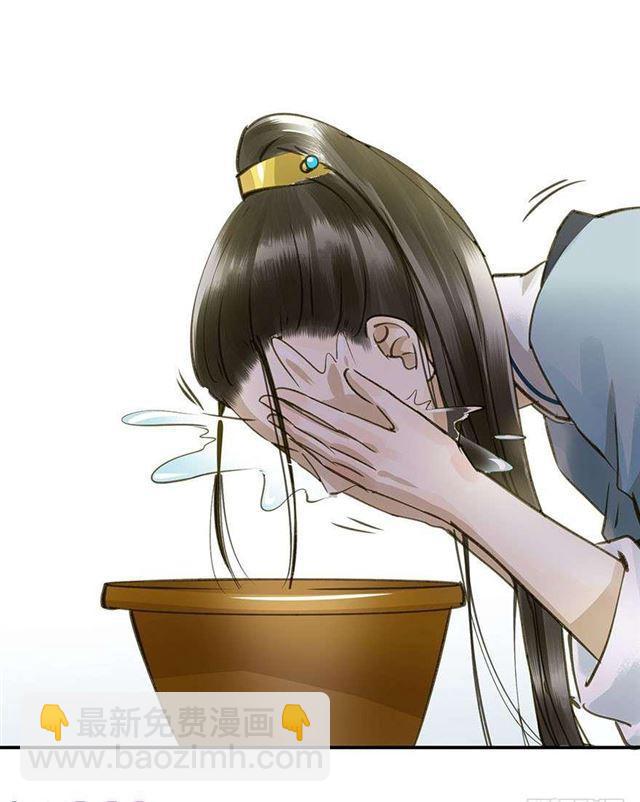 美人&ldquo;凶猛&rdquo;-第44话