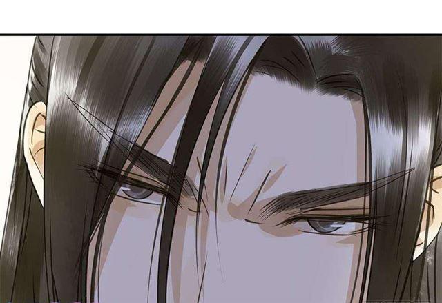 美人&ldquo;凶猛&rdquo;-第44话
