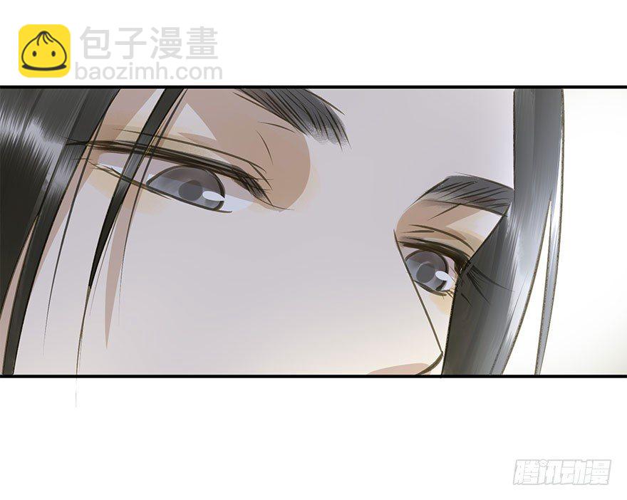 情难自禁(1/2)-第50话