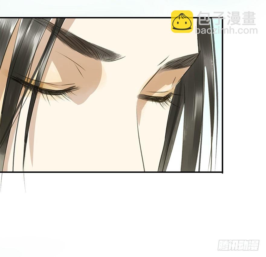 情难自禁(1/2)-第50话