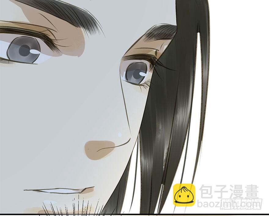 情难自禁(1/2)-第50话