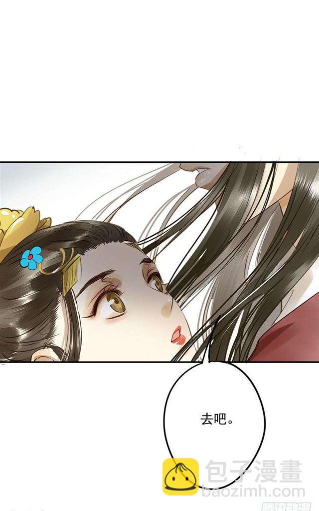 一个都不能少！(1/2)-第6话