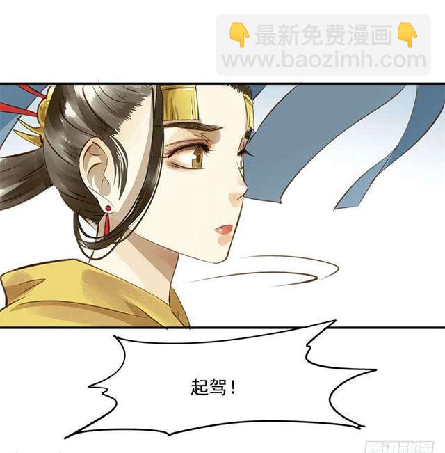 一个都不能少！(1/2)-第6话