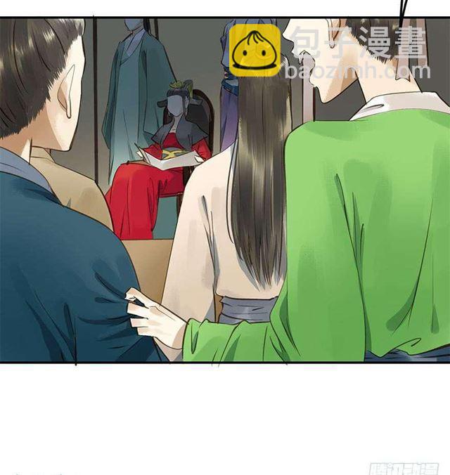 一个都不能少！(1/2)-第6话