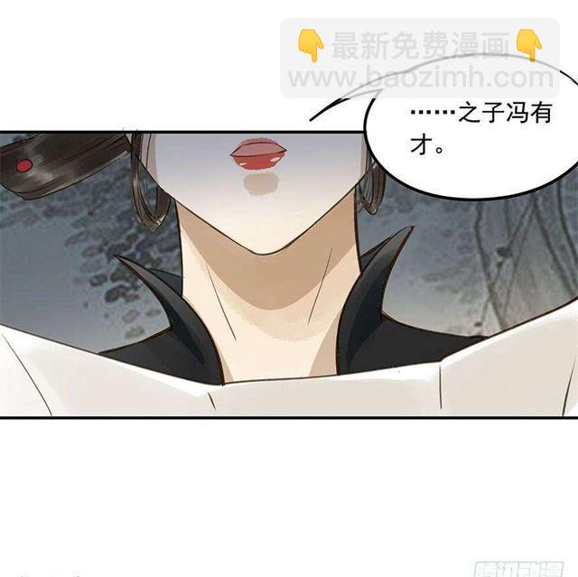 一个都不能少！(1/2)-第6话