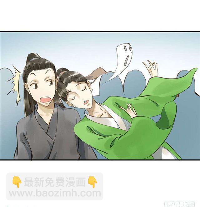 一个都不能少！(1/2)-第6话