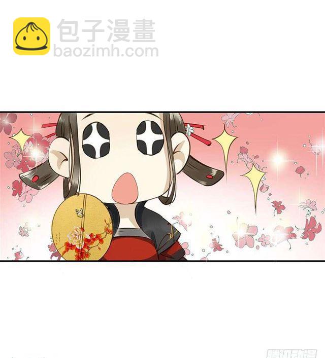 一个都不能少！(1/2)-第6话
