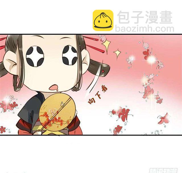 一个都不能少！(1/2)-第6话