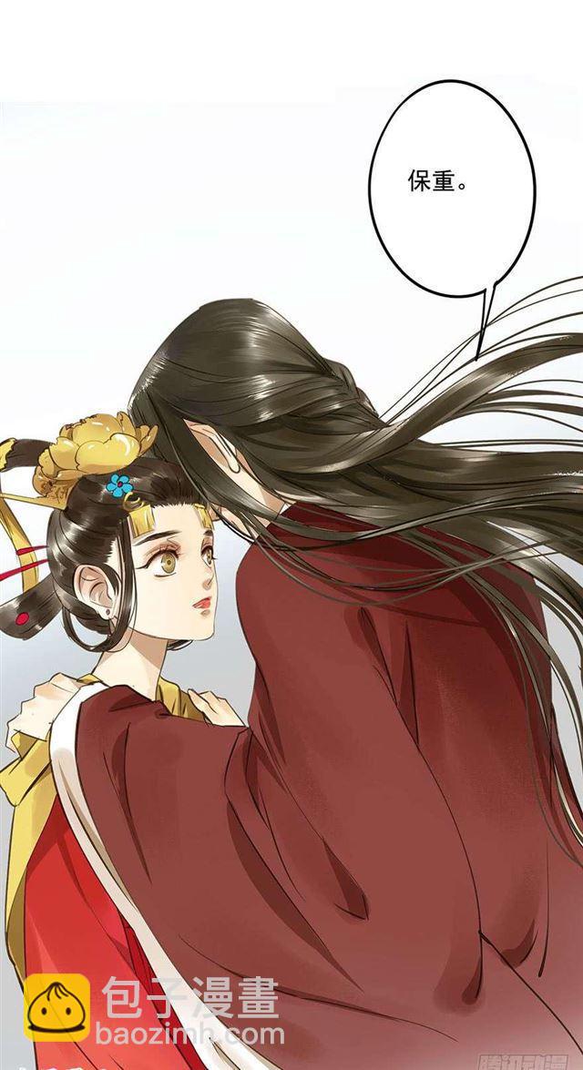 一个都不能少！(1/2)-第6话