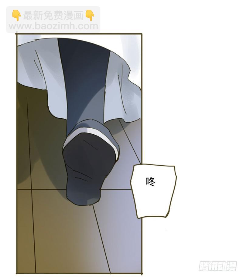 阻拦-第54话