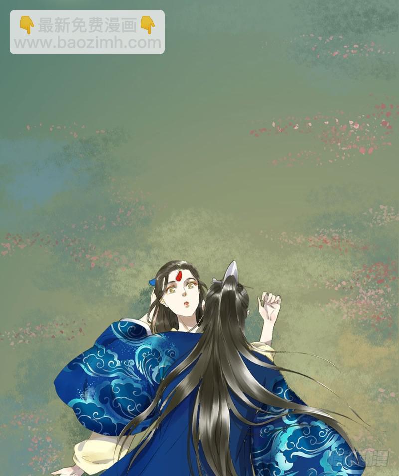 心悦你良久-第58话