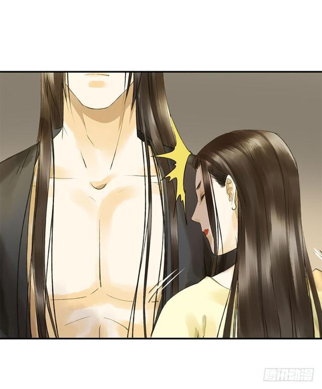 我要负责(1/2)-第64话