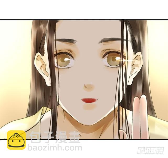 我要负责(1/2)-第64话