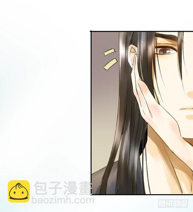 我要负责(1/2)-第64话