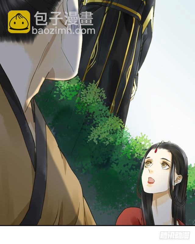 躲-第66话