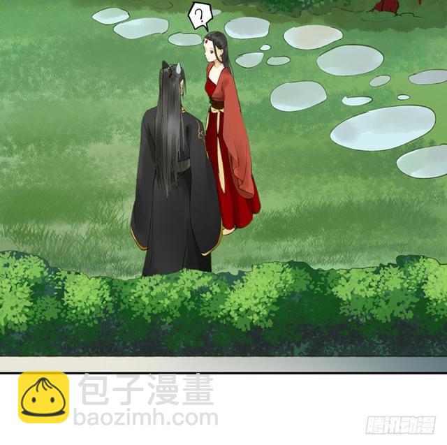 躲-第66话