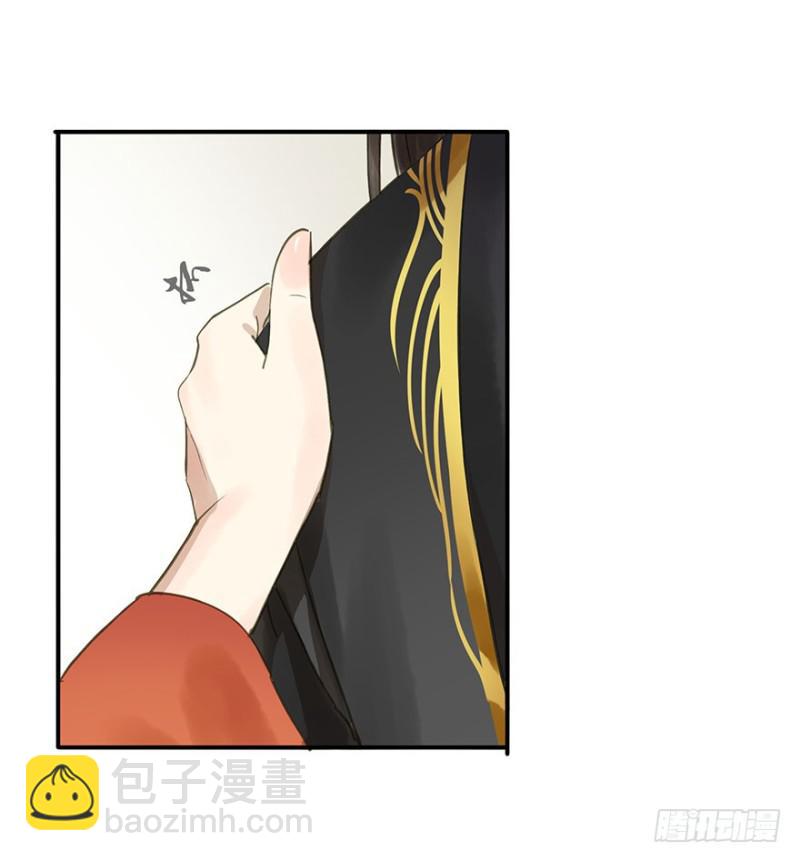 男女的差异(1/2)-第70话